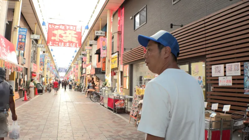 「パンサー尾形のどんぶり旅」