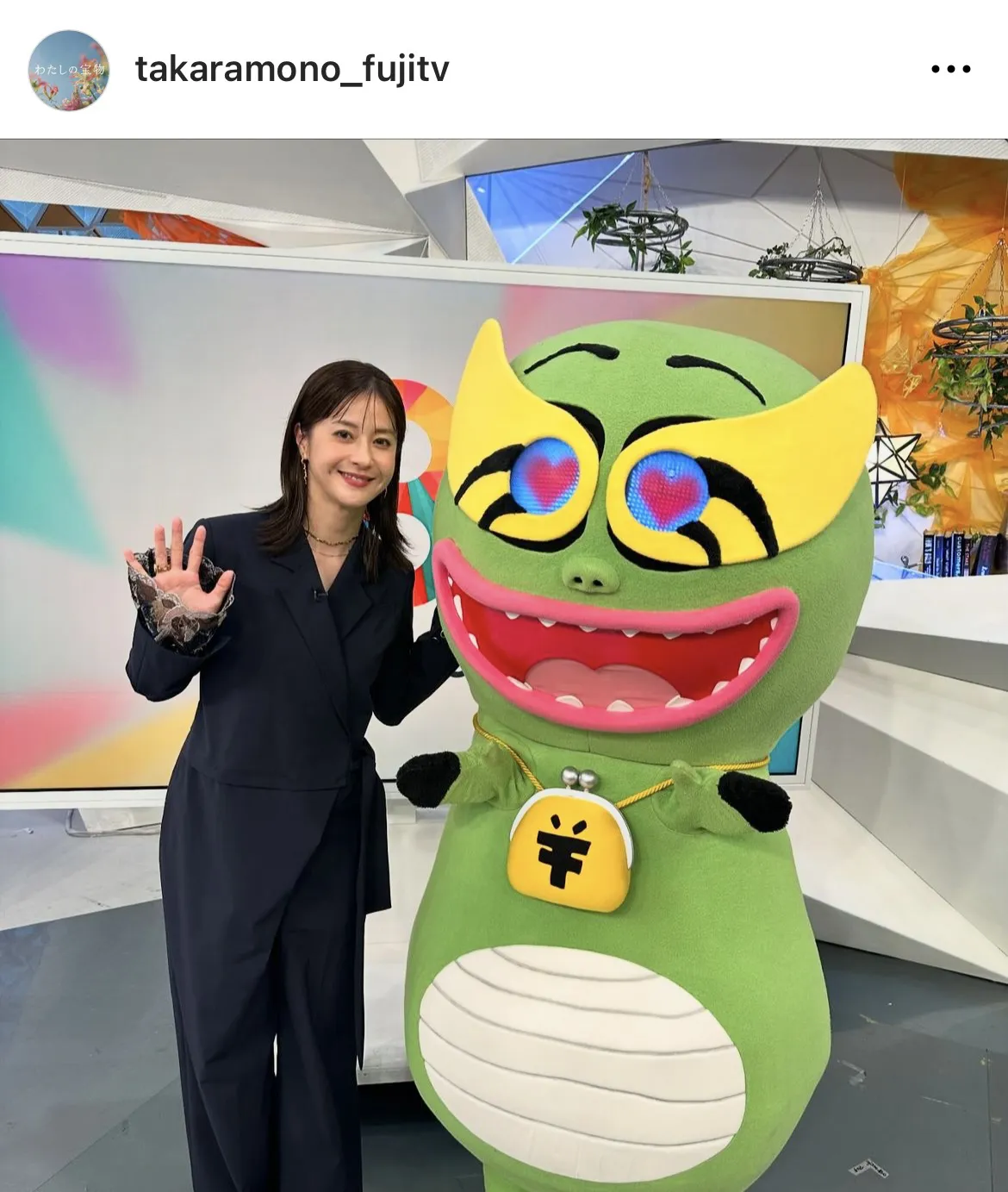 ※画像はドラマ「わたしの宝物」公式Instagram(takaramono_fujitv)より