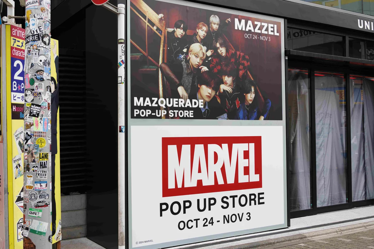 MARVEL＆MAZZEL POP UP STORE記念イベント開催