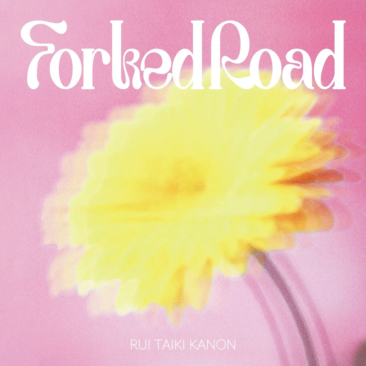 「Forked Road」