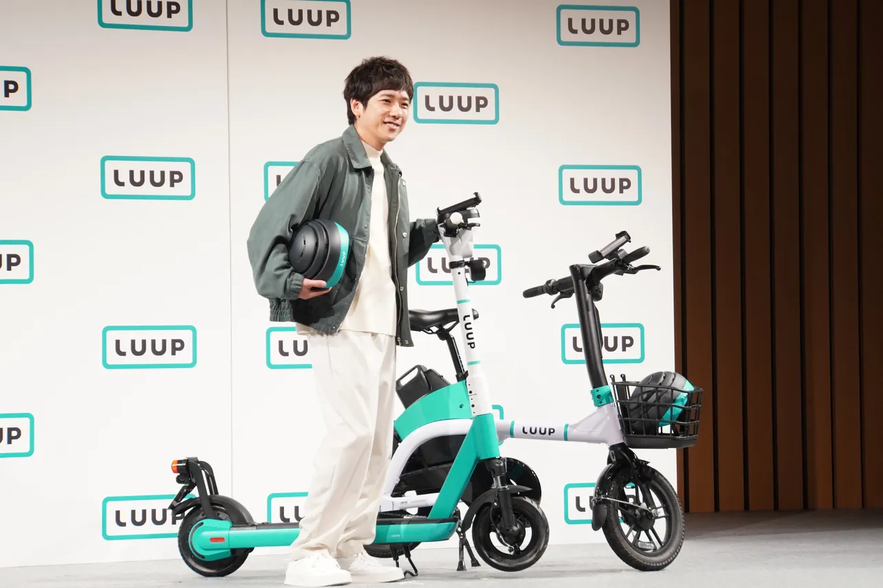 「LUUP」新CM発表会より