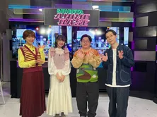 OCHA NORMA斉藤円香、9歳の時にどっぷりハマったアニメに「今でもライブに行くほど好き」＜#シブアニ＞