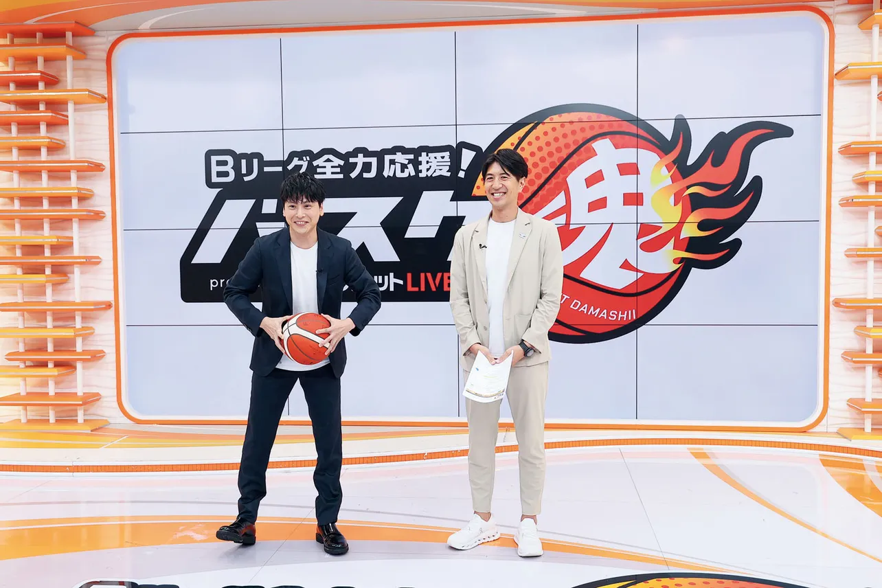 BSJapannextでBリーグを年間60試合中継！＆応援番組も放送中