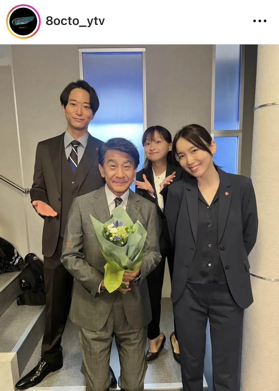 ※画像はドラマ「オクトー　～感情捜査官　心野朱梨～Season2」の公式Instagram(8octo_ytv)より