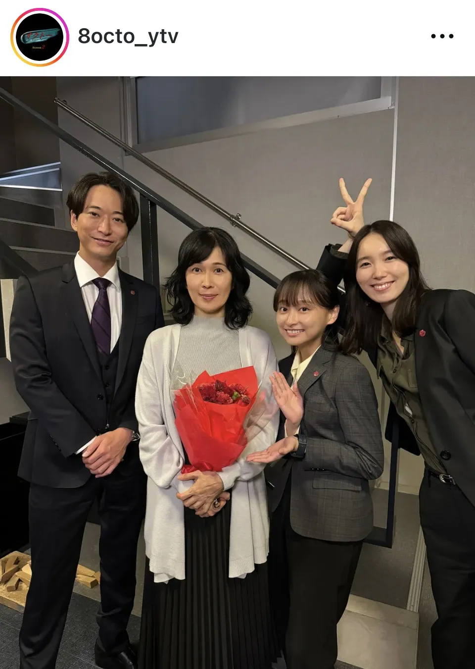 ※画像はドラマ「オクトー　～感情捜査官　心野朱梨～Season2」の公式Instagram(8octo_ytv)より