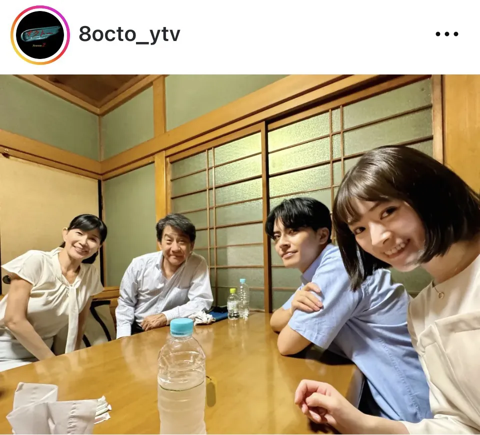 ※画像はドラマ「オクトー　～感情捜査官　心野朱梨～Season2」の公式Instagram(8octo_ytv)より