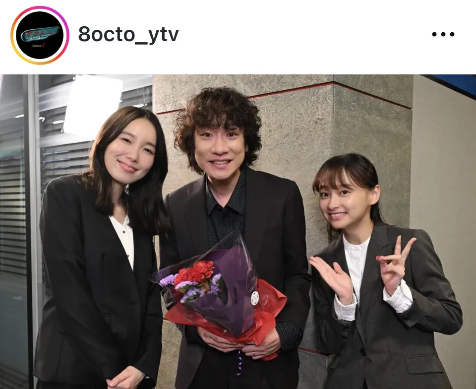 ※画像はドラマ「オクトー　～感情捜査官　心野朱梨～Season2」の公式Instagram(8octo_ytv)より