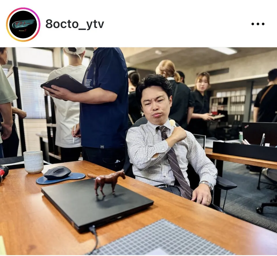 ※画像はドラマ「オクトー　～感情捜査官　心野朱梨～Season2」の公式Instagram(8octo_ytv)より