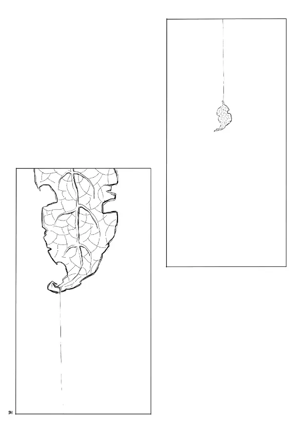 『枯葉と蜘蛛』(30／31)