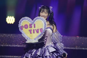 ももクロ・高城れにがソロコン10周年ツアーを完走　モノノフ感激のファイナルで作詞に挑戦した新曲「message」も初披露