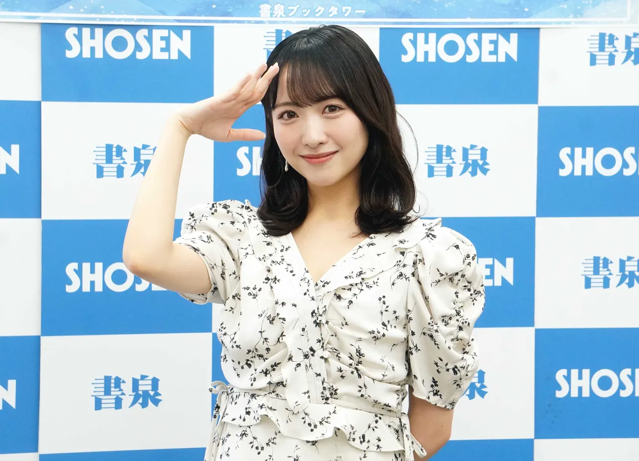 イベントを開催したSTU48・石田千穂