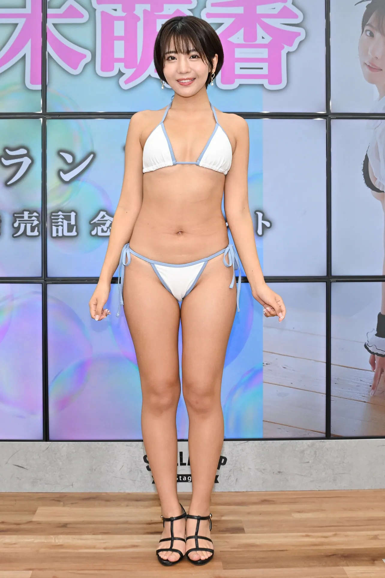 佐々木萌香