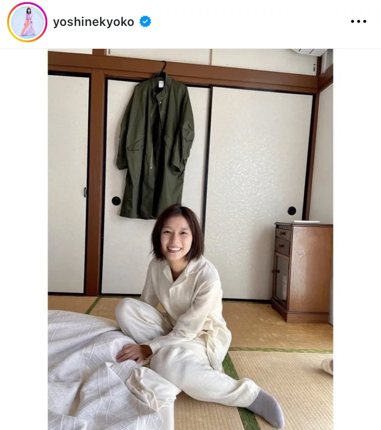 ※芳根京子(yoshinekyoko)オフィシャルInstagramより