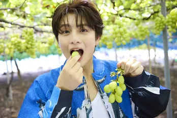 超特急・柏木悠、初めてのブドウ狩り体験 遠足の児童を見て、自身の学生時代を振り返る