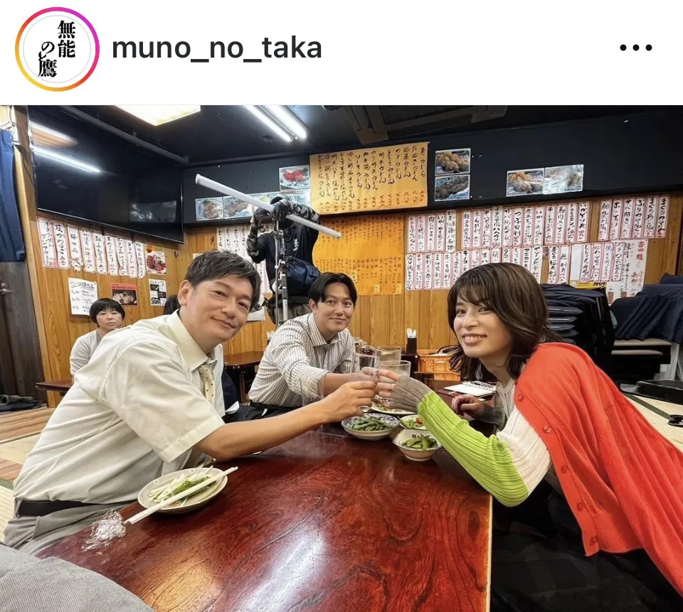 ※画像は「無能の鷹」公式Instagram(muno_no_taka)より