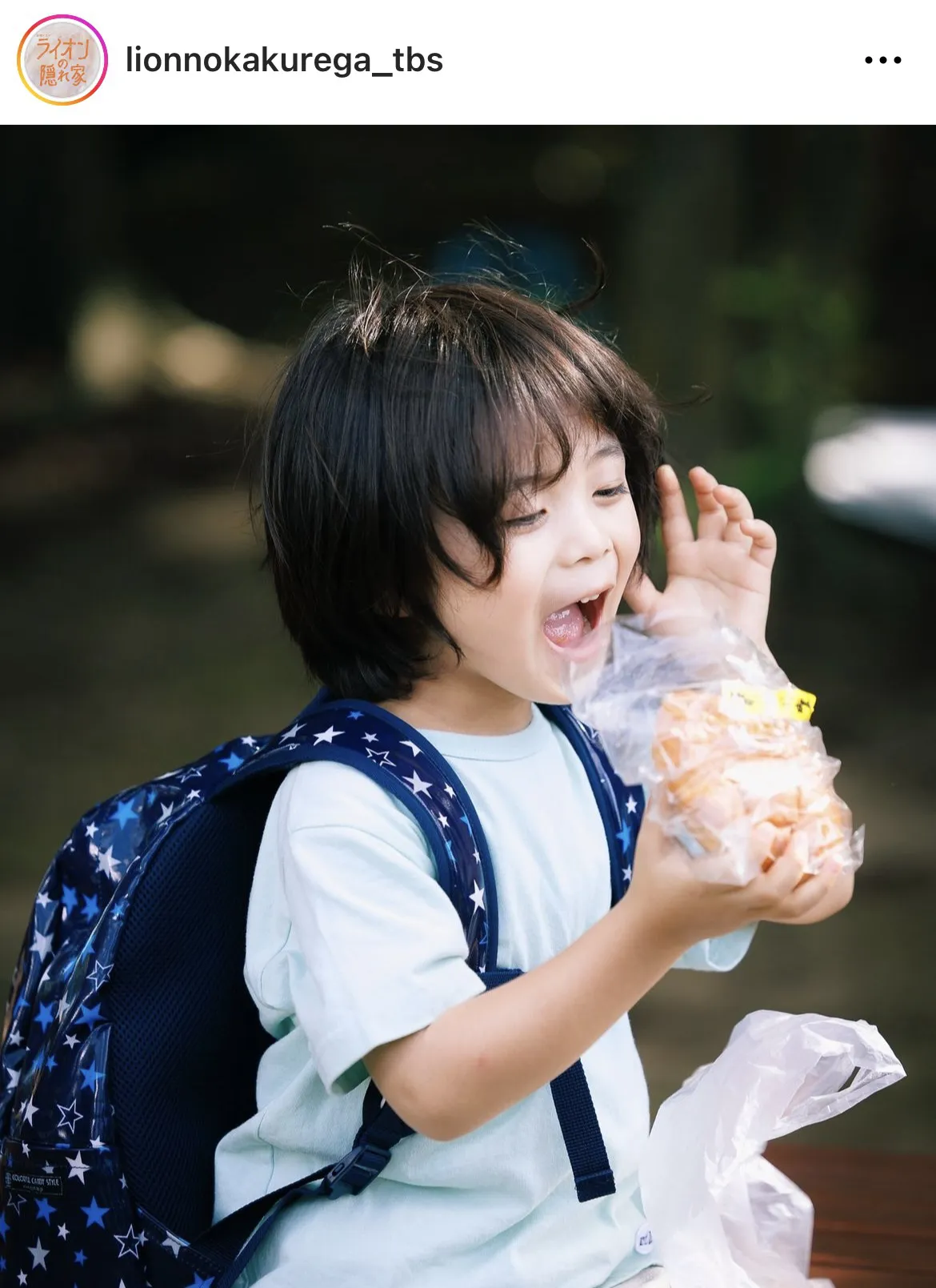 【写真】佐藤大空“ライオン”がパンをモグモグ…「かわいすぎてファンになっちゃいました」と視聴者メロメロ