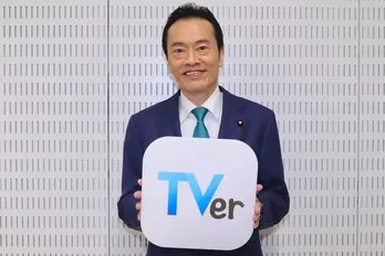 遠藤憲一「(大橋和也は)リーダーだけあって気遣いがすごい」ドラマ「民王R」の見どころや共演者について語る