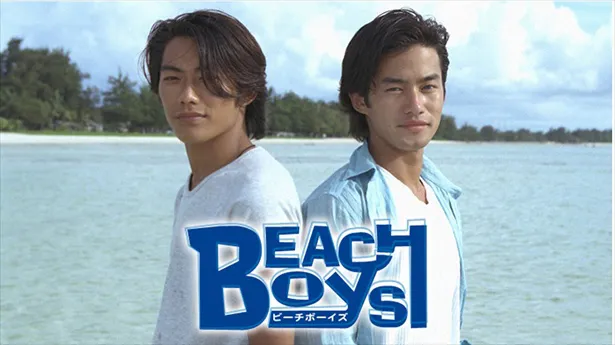 ドラマ・ピーチボーイズ台本・反町隆史直筆サイン入り・第６話・美品 ドラマ・ピーチボーイズ台本・反町隆史直筆サイン入り・第6話・美品