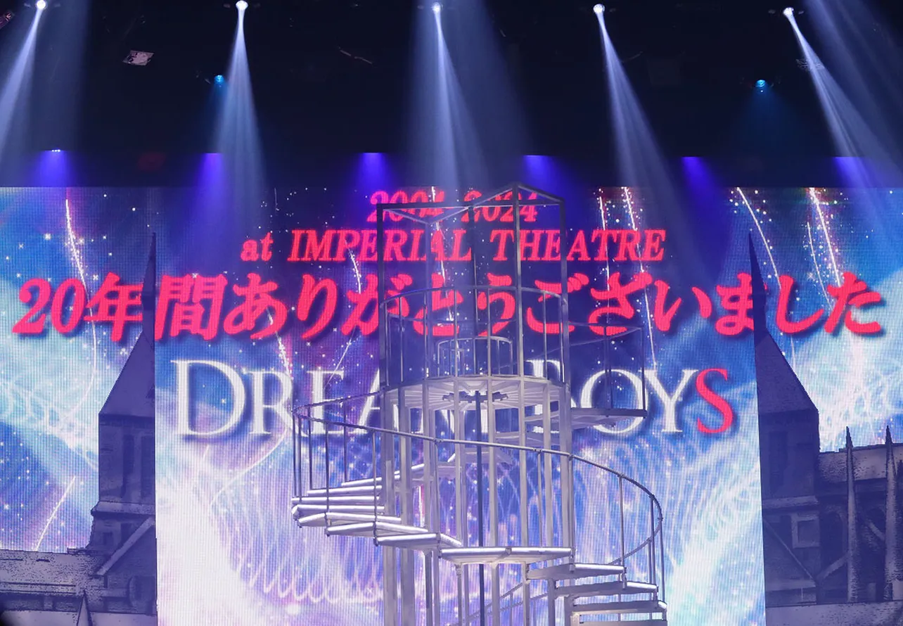 「DREAM BOYS」大千穐楽カーテンコールより