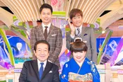 (下段左から)草野仁、黒柳徹子、(上段左から)石井亮次、野々村真