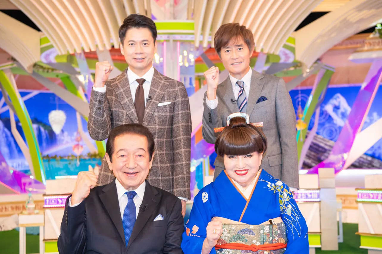 11月9日(土)放送の「世界ふしぎ発見！3時間スペシャル」(TBS系)に往年のレギュラー陣が集結