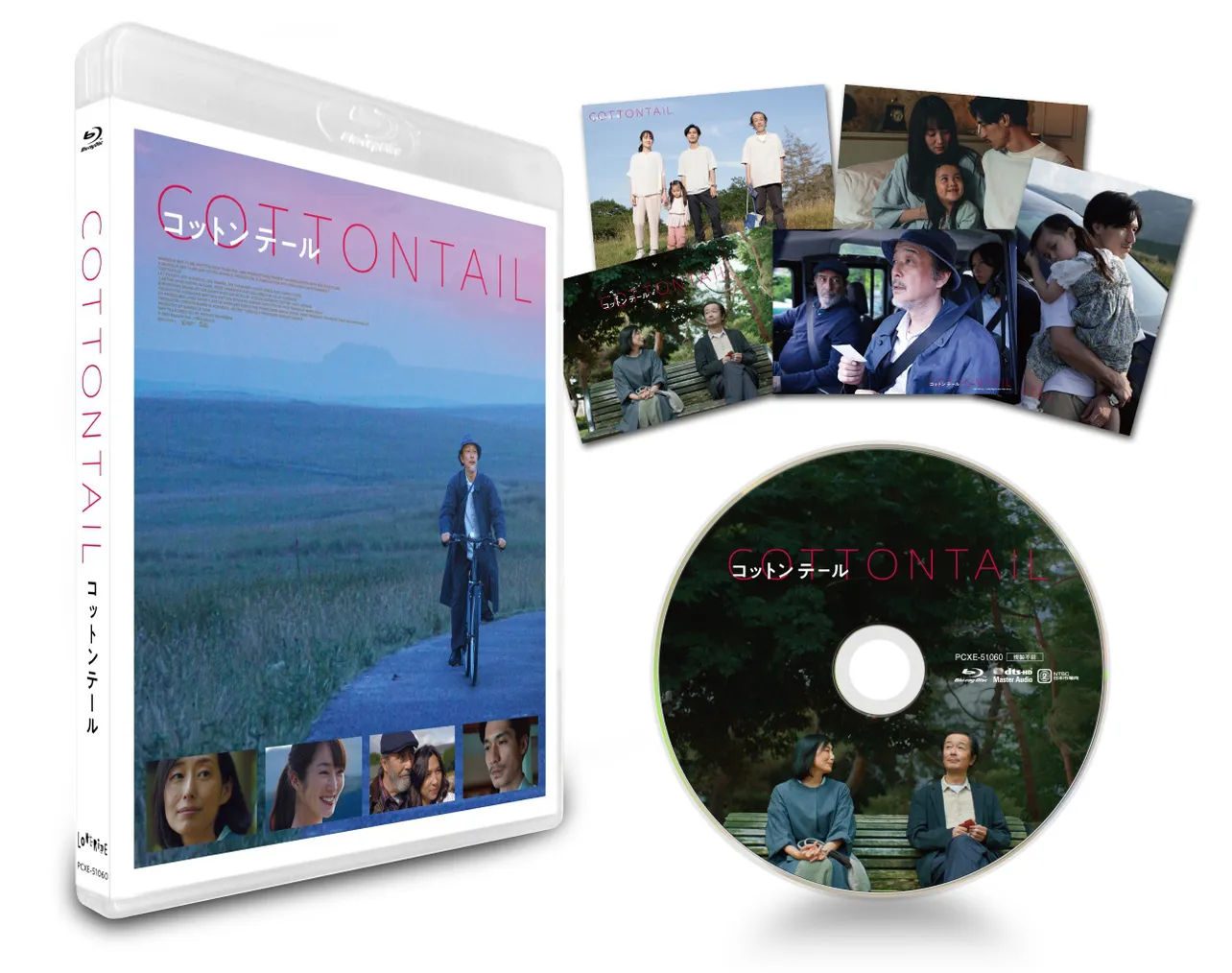 「コットンテール」Blu-Ray