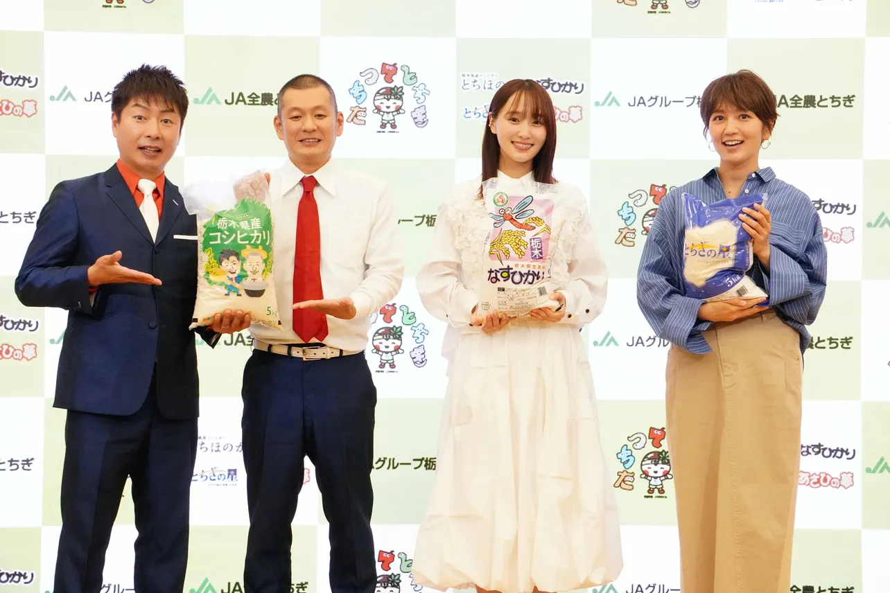 U字工事、菅井友香、和田明日香(写真左から)