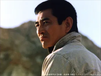 総力特集「没後10年 高倉健劇場」日本映画専門チャンネルにて放送 出演作、懐かしのCM集、特別番組などが登場