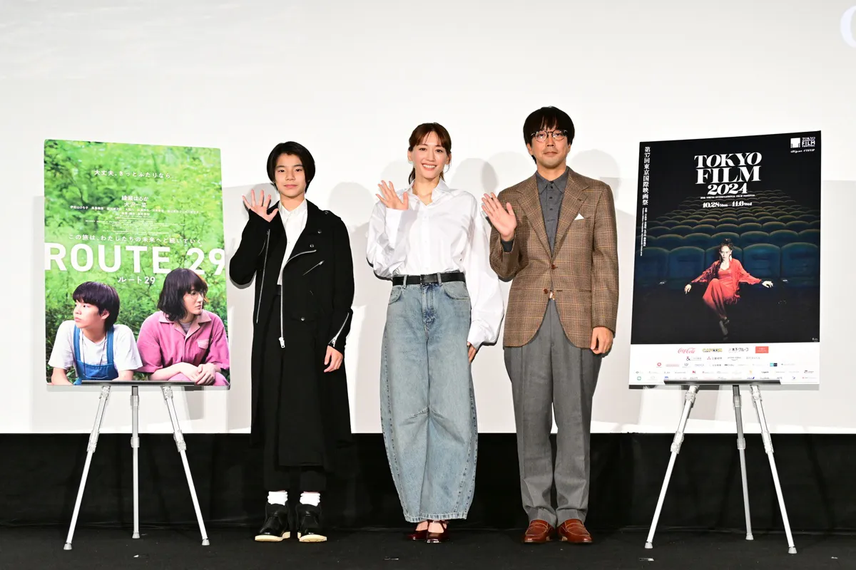 映画「ルート29」の舞台あいさつに綾瀬はるか、大沢一菜、森井勇佑監督が登壇した