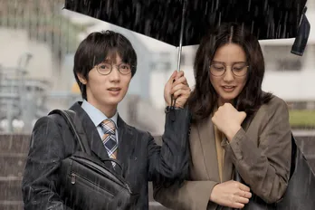 七五三掛龍也“坂元”と山崎紘菜“絢香”の応援したくなる恋が尊い<私たちが恋する理由>