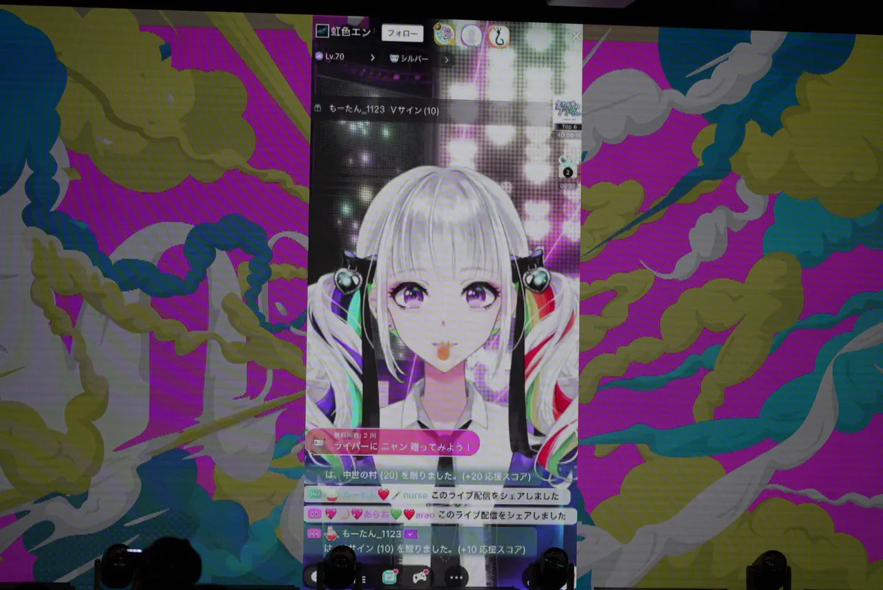 2024年…日本一のライバーに輝いたのは百獣のいちか「出会った皆様に