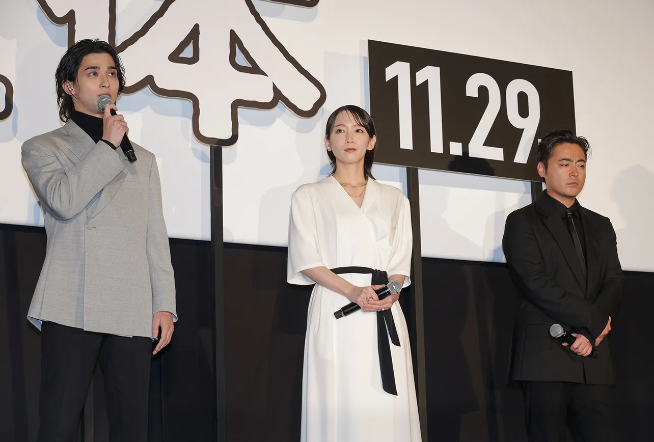 横浜流星、吉岡里帆、山田孝之