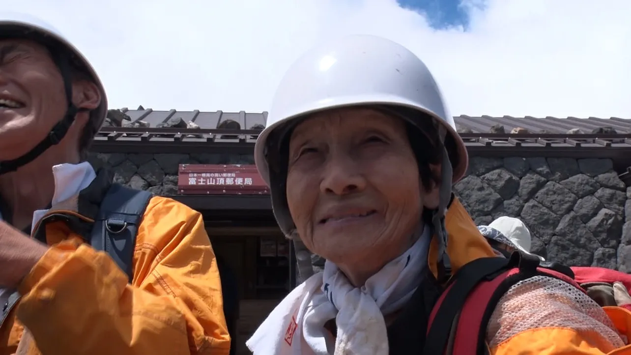 「富士山物語2024〜天空で出会った富士山を愛する人たち〜」