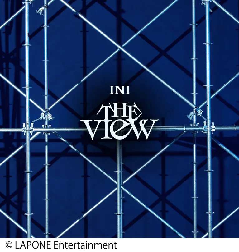 INI「THE VIEW」