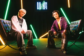 「D.U.N.K.」第3章始動、高橋海人ら出演アーティスト発表 SKY-HI「この必要性はいまだ高まりを感じてる」