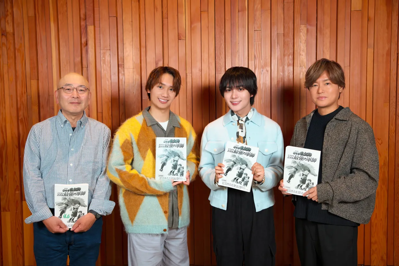 藤森雅也監督、藤原丈一郎、大西流星、森久保祥太郎(写真左から)