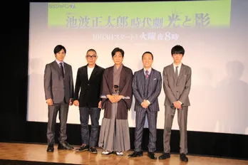 片岡愛之助らが“これまでにない池波正太郎ワールド”をアピール