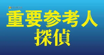 キスマイ 北山宏光が俳句 書道で快挙 玉森裕太は 最高のキス 披露 視聴熱 Webザテレビジョン