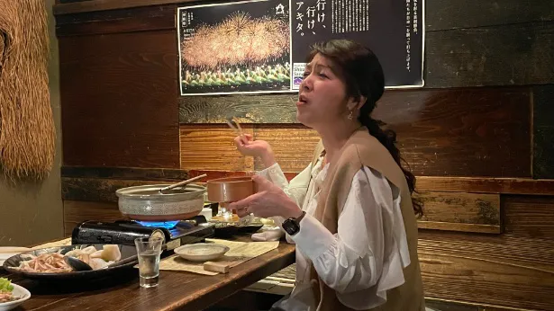 「飯島直子の今夜一杯いっちゃう？」