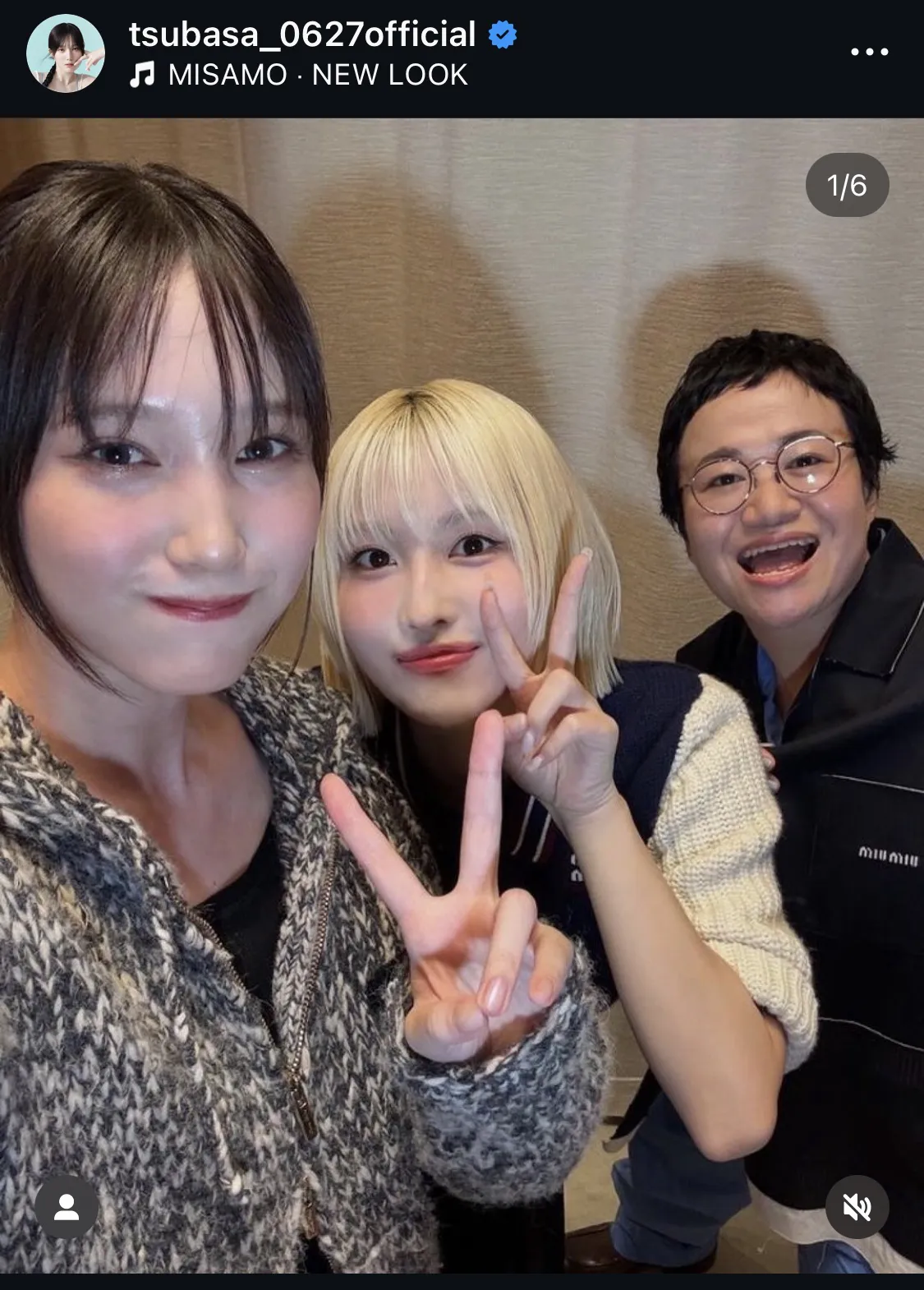 画像・写真 本田翼、TWICE・MOMOとの対面に歓喜「終始しあわせ」 公開