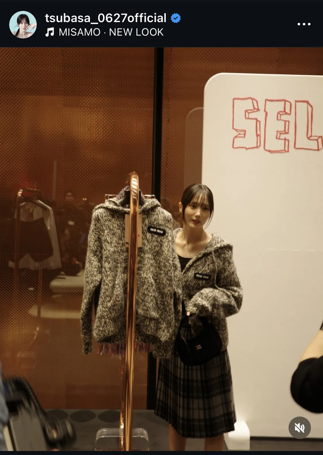 画像・写真 本田翼、TWICE・MOMOとの対面に歓喜「終始しあわせ」 公開