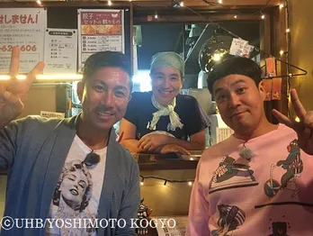 “マイアミの奇跡”ならぬ“銭函の奇跡”!? 前園らが北海道の小樽市・銭函エリアでイイとこ探し