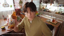 高橋文哉が「ミツカン白だし」新CMで“おいしいドヤ顔”披露、感激メシに大興奮