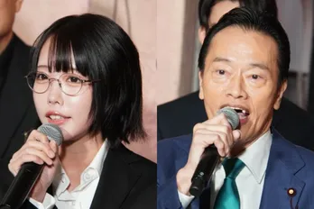 ウェディングドレス姿のあの&遠藤憲一の2ショットに「エンケンさん、お父さんみたい」<民王R>