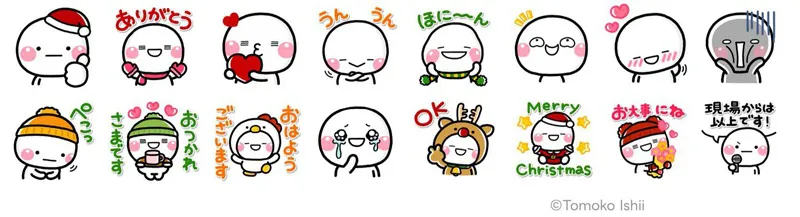  【画像】もっちりした見た目がかわいい「しろまる×選べるニュース」LINEスタンプ