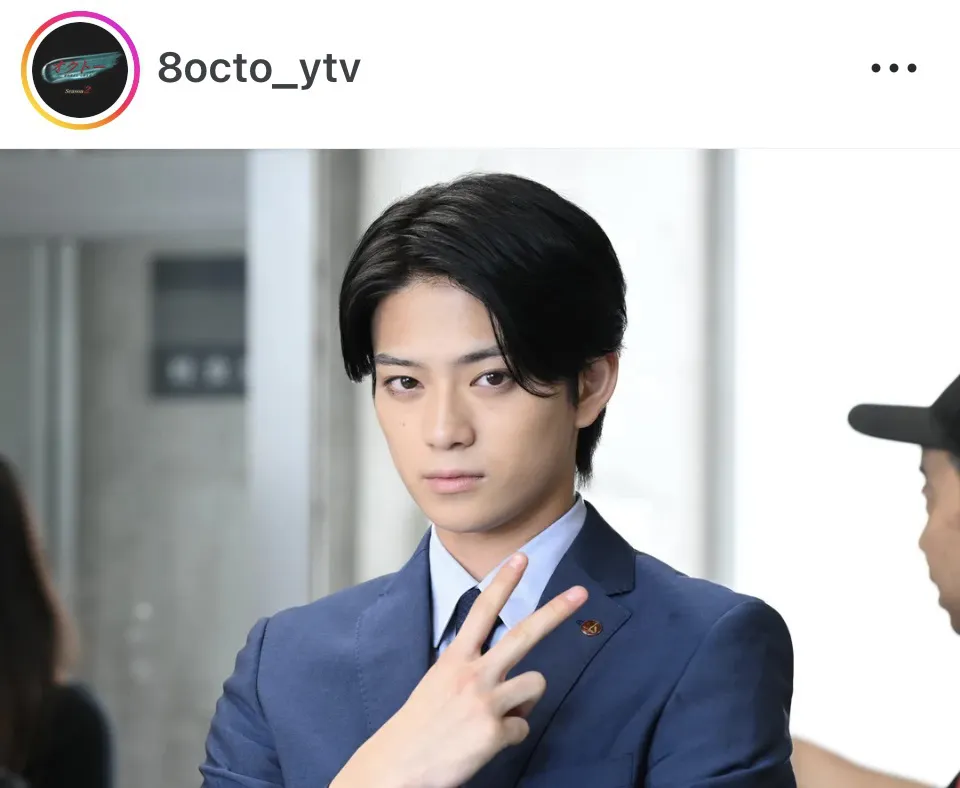 ※画像はドラマ「オクトー　～感情捜査官　心野朱梨～Season2」の公式Instagram(8octo_ytv)より