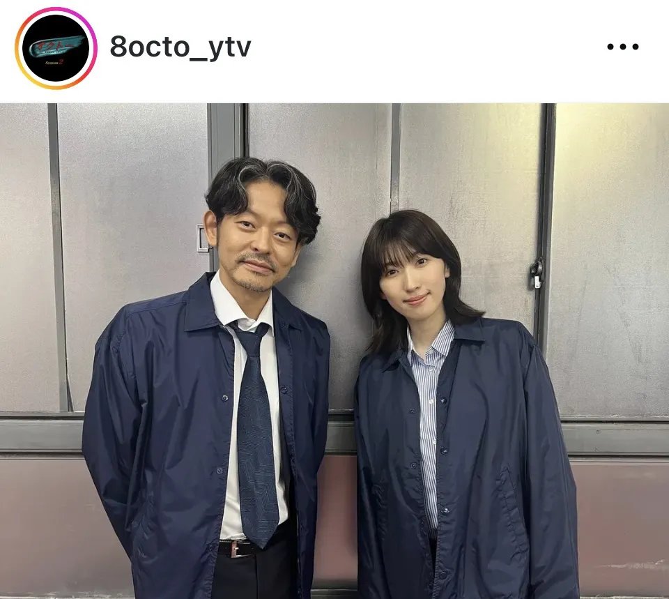 ※画像はドラマ「オクトー　～感情捜査官　心野朱梨～Season2」の公式Instagram(8octo_ytv)より