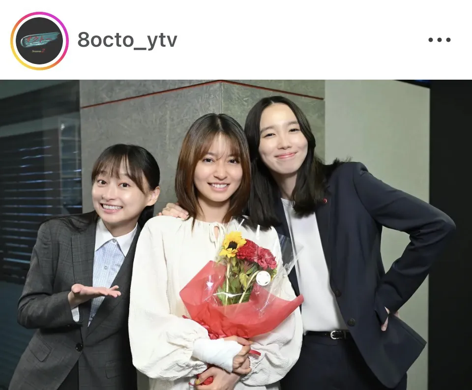 ※画像はドラマ「オクトー　～感情捜査官　心野朱梨～Season2」の公式Instagram(8octo_ytv)より