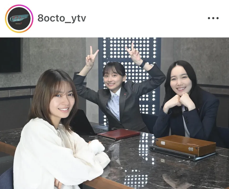 ※画像はドラマ「オクトー　～感情捜査官　心野朱梨～Season2」の公式Instagram(8octo_ytv)より