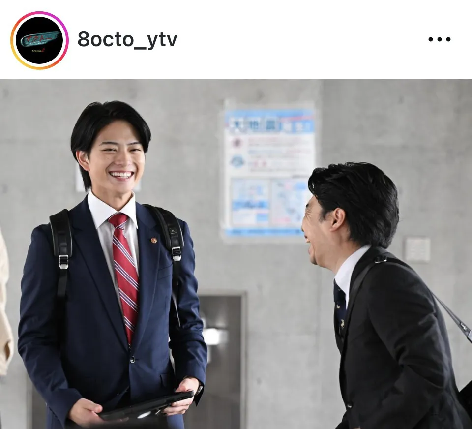 ※画像はドラマ「オクトー　～感情捜査官　心野朱梨～Season2」の公式Instagram(8octo_ytv)より